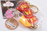 China Hao Hao Acrylic Key Charm Collection [2.Ni-hao chaya]