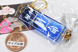 China Hao Hao Acrylic Key Charm Collection [5.Fusui getsumei]