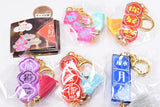 China Hao Hao Acrylic Key Charm Collection [All 5 type set(Full Complete)]