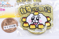 Chimitan acrylic keychain [1.Jisonshinkaifuku]