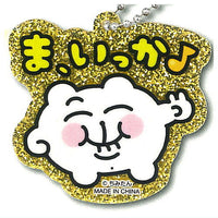 Chimitan acrylic keychain [2.Ma,ikka]