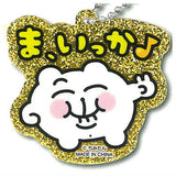 Chimitan acrylic keychain [2.Ma,ikka]