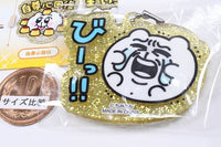 Chimitan acrylic keychain [4.Bi-!]