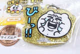 Chimitan acrylic keychain [4.Bi-!]