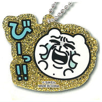 Chimitan acrylic keychain [4.Bi-!]