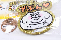 Chimitan acrylic keychain [5.Depun�H]