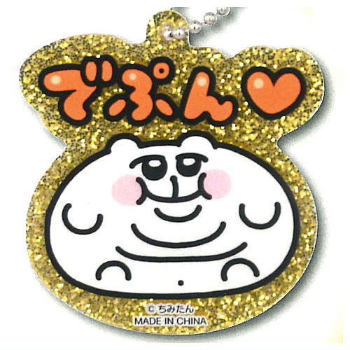 Chimitan acrylic keychain [5.Depun�H]