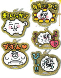 Chimitan acrylic keychain [All 5 type set(Full Complete)]