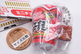 Nissin Cup Noodles Miniature Charm [6.Cup Noodle Karamen]