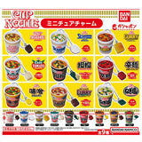 Nissin Cup Noodles Miniature Charm [All 9 type set(Full Complete)]