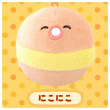 Baby Castella Mascot [2.Nikoniko]