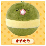 Baby Castella Mascot [4.Suyasuya]