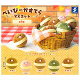 Baby Castella Mascot [All 5 type set(Full Complete)]
