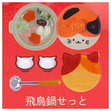 Hokkori Nekonabe mascot [1.Asukanabe set]