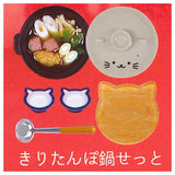 Hokkori Nekonabe mascot [2.Kiritanponabe set]