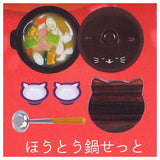 Hokkori Nekonabe mascot [4.Hotonabe set]