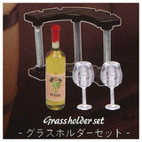 Miniature Dining Bar Mascot Part.2 [4.Glass Holder Set]