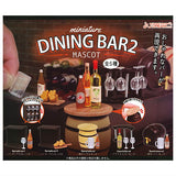 Miniature Dining Bar Mascot Part.2 [All 5 type set(Full Complete)]