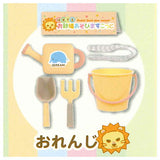 Pastel Sandbox Mascot [3.Orange]