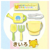 Pastel Sandbox Mascot [5.Yellow]