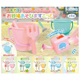Pastel Sandbox Mascot [All 5 type set(Full Complete)]