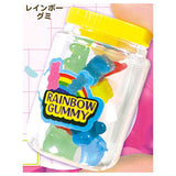 Bottled gummy mascot Part.3 [1.Rainbow Gummy]
