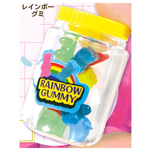 Bottled gummy mascot Part.3 [1.Rainbow Gummy]