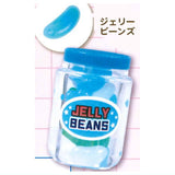 Bottled gummy mascot Part.3 [3.Jelly Beans]