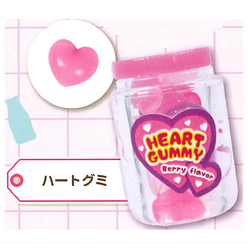 Bottled gummy mascot Part.3 [5.Heart Gummy]