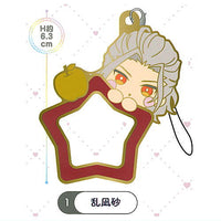 Ensemble Stars! Mini Colle! Chararing Charm Collection Vol.3 [1.Nagisa Ran]