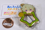 Ensemble Stars! Mini Colle! Chararing Charm Collection Vol.3 [2.Hiyori Tomoe]
