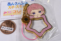 Ensemble Stars! Mini Colle! Chararing Charm Collection Vol.3 [5.Shu Itsuki]