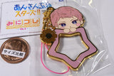 Ensemble Stars! Mini Colle! Chararing Charm Collection Vol.3 [5.Shu Itsuki]