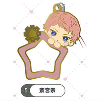 Ensemble Stars! Mini Colle! Chararing Charm Collection Vol.3 [5.Shu Itsuki]