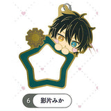 Ensemble Stars! Mini Colle! Chararing Charm Collection Vol.3 [6.Mika Kagehira]