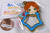 Ensemble Stars! Mini Colle! Chararing Charm Collection Vol.3 [8.Yuta Aoi]