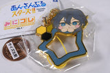 Ensemble Stars! Mini Colle! Chararing Charm Collection Vol.4 [4.Niki Shiina]