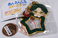 Ensemble Stars! Mini Colle! Chararing Charm Collection Vol.4 [5.Keito Hasumi]