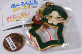 Ensemble Stars! Mini Colle! Chararing Charm Collection Vol.4 [5.Keito Hasumi]