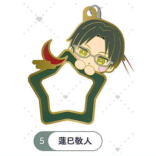 Ensemble Stars! Mini Colle! Chararing Charm Collection Vol.4 [5.Keito Hasumi]