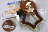Ensemble Stars! Mini Colle! Chararing Charm Collection Vol.4 [8.Madara Mikejima]