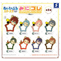 Ensemble Stars! Mini Colle! Chararing Charm Collection Vol.4 [All 8 type set(Full Complete)]