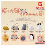 Okottanekochaaan Part.2 [All 5 type set(Full Complete)]