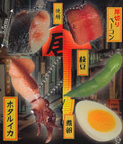 Izakaya Otsumami keychain [All 5 type set (Full Complete)]