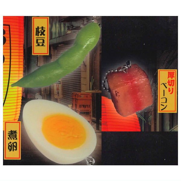 Izakaya Otsumami keychain [Assorted 3 type set (2.Atsugiri ??bacon/3.Nitamago/4.Edamame)]