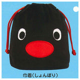 PINGU Fuwafuwa Face Pouch & Kinchaku [4.Kinchaku (shonbori)]