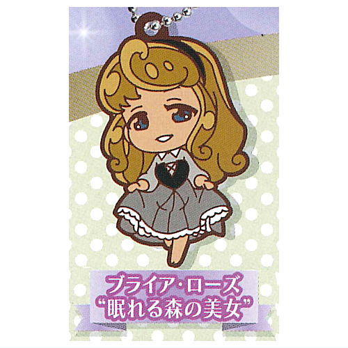Deformed Rubber! Disney Heroines Keychain [2.Briar Rose]
