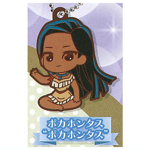Deformed Rubber! Disney Heroines Keychain [6.Pocahontas]