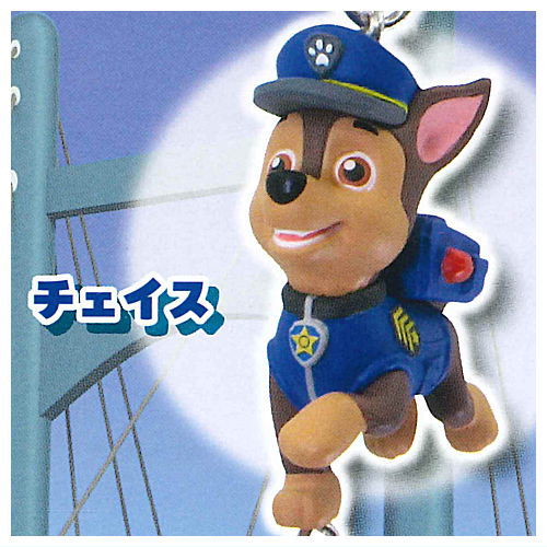 Paw Patrol Pawttotsunagaru mascot [1.Chase]