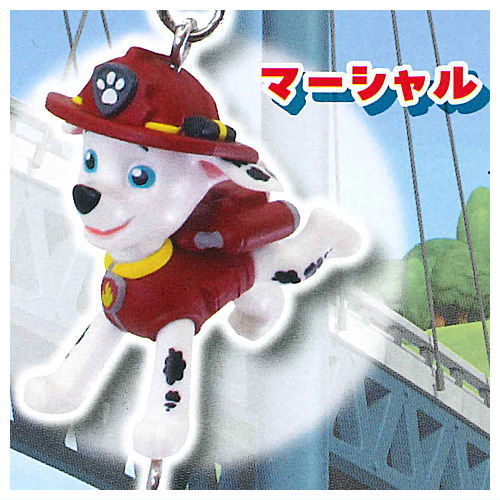 Paw Patrol Pawttotsunagaru mascot [3.Marshall]
